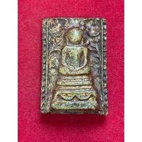 ราคา สมเด็จโตวัดพระเเก้วพิมพ์ไกเซอร์หลังสมเด็จโต2411 (23151350310)
