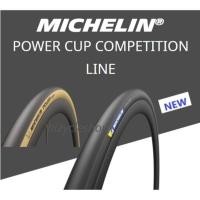 ราคา NEW MICHELIN POWER CUP bicycle tires ยางเสือหมอบ (21581094143)