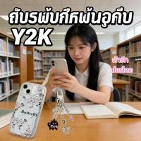 ราคา ที่โทรศัพท์ห้อยกระเป๋าพวงกุญแจCODลูกปัดที่ห้อยY2kY2kจี้ตัวอักษรปัดลูกที่ห้อยCODพวงกุญแจกระเป๋าโทรศัพท์ (44856251116)