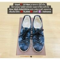 ราคา Used‼️ LV Men ลายทหาร สีน้ำเงิน ของแท้% (27951041800)