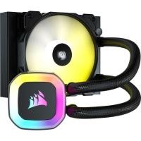 ราคา Corsair H55 RGB Liquid CPU Cooler (10252961521)