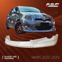 ราคา ชุดแต่งรถยนต์สเกิร์ต Toyota Yaris ปี 2012 ทรง RS (งานดิบยังไม่ได้ทำสี) พลาสติก ABS (55962013569)