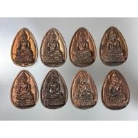 ราคา “พระไพรีพินาศ” วัดบวรฯ สร้างปี 2536 (50609466448)