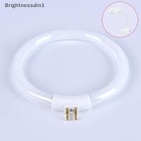 ราคา [Brightnessdin1] 11w T4 Round Annular Tubes Lamps Bulb Fluorescent Ring Lamp Tube With 4 Pins Boutique (27764074380)