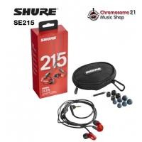ราคา หูฟัง Shure SE215 SPE-RD (RED) รุ่นพิเศษสีแดง รับประกันสูงสุด2ปี (26831188264)