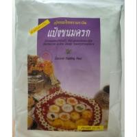 ราคา แป้งขนมครก สูตรชาววัง ตราเอราวัณ (424g) (4038328512)