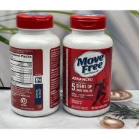 ราคา Schiff Move Free Advanced Glucosamine + Chondroitin 200 เม็ด (53404856834)