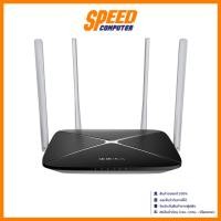 ราคา MERCUSYS MB135-4G AC1200 Wireless Dual Band 4G LTE Router | By Speed Computer (28294353694)