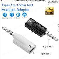 ราคา ประเภท C ถึง 3.5 มม.AUX อะแดปเตอร์เสียงHiFi คุณภาพเสียงชุดหูฟังอะแดปเตอร์แปลง 16bit/48KHz DAC Decodeลําโพงสําหรับรถยนต์/PC/Headset/เกม (44602284088)