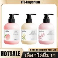 ราคา EMP ครีมทามือกลิ่นหอมฟรุ้งฟริ้ง ออร์แกนิค 100% ให้ความชุ่มชื้นล้ำลึก ไม่มีสารเคมีอันตราย (48653797904)