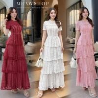 ราคา S-2XL เดรสยาวผ้าลูกไม้ฉลุทอเกรดพรีเมียม ซับในทั้งตัว ผ้าหนาอย่างดี ชุดออกงาน ชุดไปงาน เดรสขนมชั้น ชุดไปทะเล abg (54657067416)