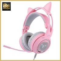 ราคา SOMiC G951 หูฟังเกมมิ่ง ระบบ 7.1 Surround Sound - สีชมพู (1586075605)