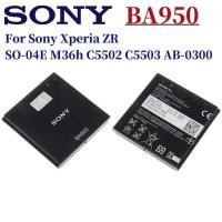 ราคา ▥ 1Pcs Original แบตเตอรี่สําหรับ SONY Xperia ZR So-04E M36h C5502 C5503 Ab-0300 Ba950 ใหม่คุณ (42455340099)