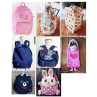 ราคา กระเป๋าเป้ กระเป๋า mikihouse Cath kids kitty (15716733468)