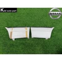ราคา ปลายกันชนหลัง Nissan Cefiro A31 (27272992125)