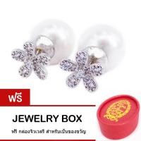 ราคา Tips Gallery ต่างหูเงิน 925 ประดับด้วยมุกแท้ ไข่มุกเปลือกหอยแท้ Fresh Water Pearl Daisy Le Pearl Design Earring TES136 (478211998)