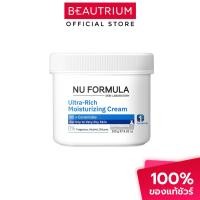 ราคา NU FORMULA Ultra-Rich Moisturizing Cream ผลิตภัณฑ์บำรุงผิวหน้าและผิวกาย 250g (29333060749)