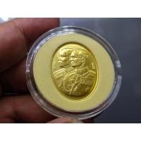 ราคา เหรียญที่ระลึก ครบรอบ100 ปี โรงเรียนนายร้อยตำรวจ เนื้อทองแดงชุบทองคำ ปี2545 พร้อมตลับ (55710664973)