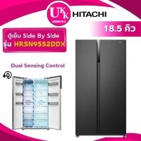 ราคา HITACHI ตู้เย็น SIDE BY SIDE รุ่น HRSN9552DDXTH ขนาด 18.5 คิว สีเทาดำ Inverter ( รับประกันศูนย์ 10 ปี ) (25915967819)