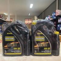 ราคา Duckhams ดั๊กแฮมส์ QX8 5W-30 และ 5W-40 น้ำมันเครื่องยนต์ดีเซลสังเคราะห์แท้ 100% (52655761619)