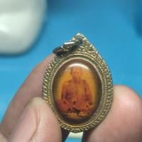 ราคา ล็อกเก็ตหลวงพ่อคูณ ปริสุทโธ วัดบ้านไร่ จังหวัดนครราชสีมา (ไม่ทราบที่) (26588643856)