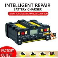 ราคา 12V 24V รถอัตโนมัติรถจักรยานยนต์เรือรถบรรทุกแบตเตอรี่เครื่องชาร์จอัตโนมัติ Fast Smart Charger 220W_Car Life (57257555816)