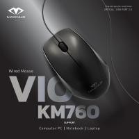 ราคา เม้าส์ Optical (มีสาย) USB Port ยี่ห้อ MACNUS รุ่น VIO OPTICAL MOUSE USB 800-1600DPI (29805981990)