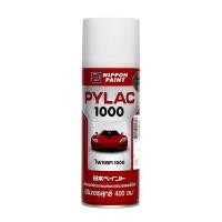 ราคา NIPPON สีสเปรย์ Pylac 1000 #232B Silver (24675781320)