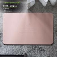 ราคา พรมหินเช็ดเท้า Fozzie พรมเช็ดเท้า พรมหิน สี Salmon (1006383647)