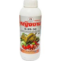 ราคา ปุ๋ยน้ำตราหญิงงาม 0-25-30 (1ลิตร) (48452092015)