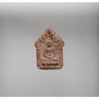 ราคา ขุนแผนผงพรายกุมาร หลวงปู่ทิม วัดละหารไร่ (16354053283)