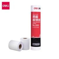 ราคา Deli กระดาษความร้อน กระดาษพิมพ์ใบเสร็จ 4ม้วน ขนาด 50x57 mm อุปกรณ์สำนักงาน Thermal Paper (12114202596)