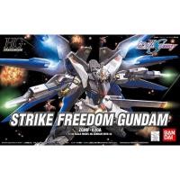 ราคา BANDAI - HG 1/144 Strike Freedom Gundam (Gundam Model Kits) ของใหม่/มือหนึ่ง (7893774823)