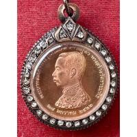 ราคา เหรียญรัชกาลที่ห้าพระพุทธอังคีรส (21014994980)