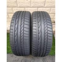 ราคา ยาง Briston Blastproof 225/245/255/275/315/30/35/40/45R18/19/20/21/22 (56161826728)