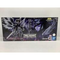 ราคา Saint Seiya Cloth Myth EX Metal HADES BANDAI NEW (6976663428)