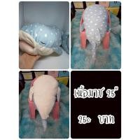 ราคา Jinbe-san#Whale Shark#ฉลามวาฬ#ปลา#Kamukamus#Nemunemu Animals#Liv Heart#เนื้อมาช#ตุ๊กตาญี่ปุ่นมือสอง (42230402199)