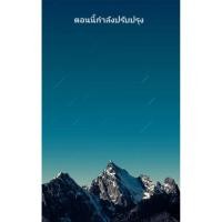 ราคา จอแท้ดีสุด!!ถูกสุด!! จอแท้ OPPO N1MINI/N3/X9006/815 (ปรับเเสงได้ งานเเท้)งานดี ส่งไว มีรีวิวส์ (แถมอุปกรณ์+กาวปิดจอ) (4936297213)