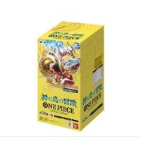 ราคา [พร้อมส่งEMS/ส่งด่วน] ONE PIECE TCG BOOSTER PACK OP-15 Adventure on KAMI’s Island - JP.Ver (45206664784)