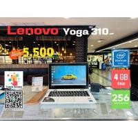 ราคา Lenovo Yoga 310 Touch Screen พับได้ 360 องศา สั่งงานโดย SSD 256GB สภาพดีพร้อมใช้งาน (18780984704)