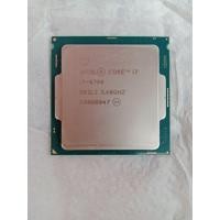 ราคา CPU Intel core i7-6700 3.4GHz ***ถูกที่สุด (22212851321)