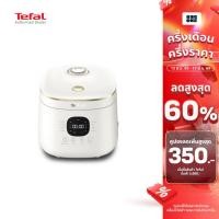 ราคา TEFAL หม้อหุงข้าว DIGITAL รุ่น RK515166 สีขาว 350W ความจุ 0.7 ลิตร รับประกัน 2 ปี (25477331495)