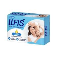 ราคา แคร์ สบู่เด็กคลาสสิคสีฟ้า Care Classic Baby Bar Soap 60g. (55209533155)