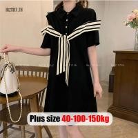ราคา Plus Size✅เดรสสาวอวบ ไซส์ใหญ่ ผู้หญิง 150kg เดรสปาดไหล่ สาวอวบ ทรงขาตรง ทรงหลวม แขนสั้น ฤดูร้อน เกาหลี แฟชั่น Oversize พลัสไซส์ สาวอวบอ้วน ใส่ได้ (48258855918)