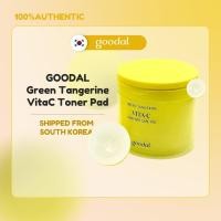 ราคา [GOODAL] Green Tangerine Vita-C Dark Spot Care Pad (70 ชิ้น) (51861839768)