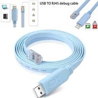 ราคา 1.2M USB RJ45สำหรับ Cisco USB คอนโซลสายเคเบิล Debug สำหรับ Cisco H3C HP Arba 9306 huawei Router Rollover คอนโซล (22575015710)