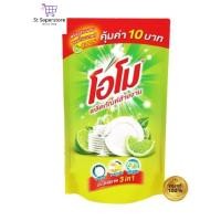 ราคา โอโม ล้างสะอาดสุดๆ OMO น้ำยาล้างจาน กลิ่นมะนาว 400 มล. โอโม ล้างจาน 1 ถุง (26812045267)