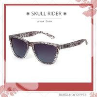 ราคา แว่นกันแดด Skull Rider รุ่น Animal : Snake (12172907248)