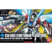 ราคา Bandai HG Star Build Strike Gundam Plavsky Wing กันดั้ม พันพลา บันได (23260646106)