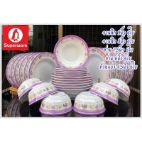 ราคา ซุปเปอร์แวร์ จาน ชาม ซุปเปอร์แวร์ 30ชิ้น ลายวาเรนเซีย (24592910330)